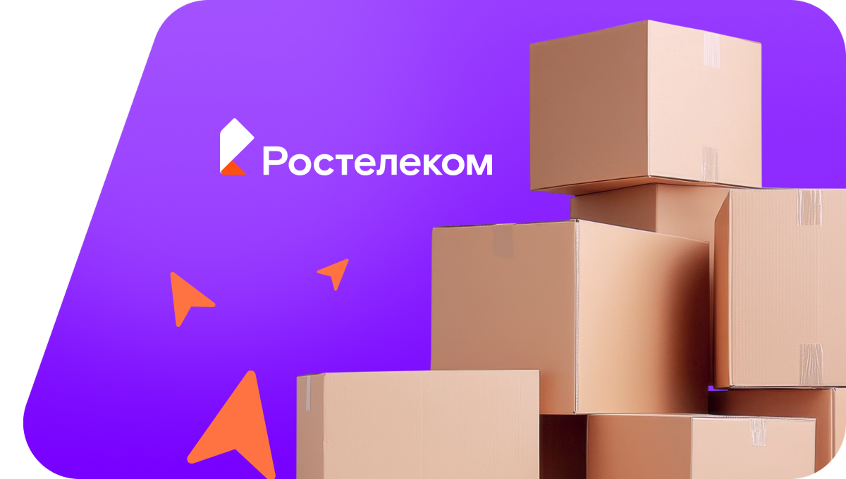 Переезд в новую квартирув&nbsp;село Новое Томышево (Ульяновская область)